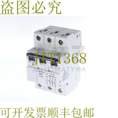 原装供应ABL SURSUM ALTECH 公司 G 5A G5A