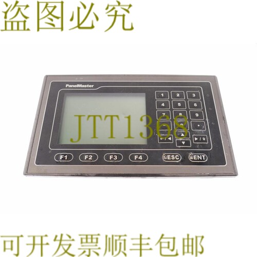 原装供应陶瓷面板主件 PV037-LSK2A-F1R1 PV037LSK2AF1R1