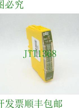 原装供应Pilz 312515 PSSu ES RS232