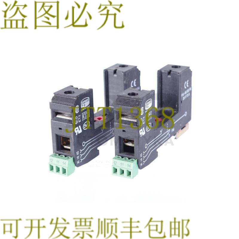 原装供应KEMA KEUR SABS VAL-MS BE/FM VALMSBEFM 2817738！ 2件