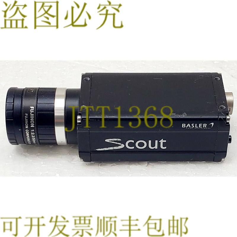 原装供应BASLER VISION SCOUT SCA1390-17FM 工业相机 9
