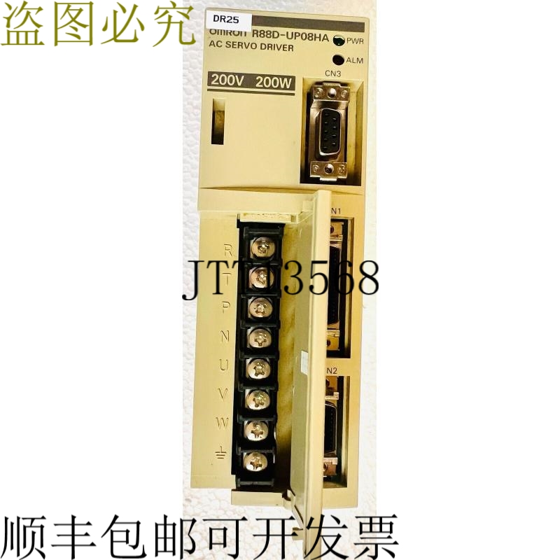 原装供应R88D-UP08HA 交流伺服驱动器 200V 200W