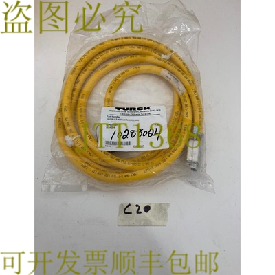 原装供应图尔克电缆 DB25M-2.5-HDDB15F /S101/CS13981 10288024