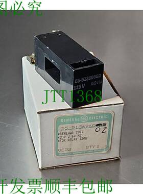 原装供应55-513696G2 线圈 Loc4E25