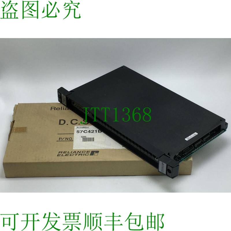 原装供应Reliance 57C421B Automax Pulse Tach 输入模块