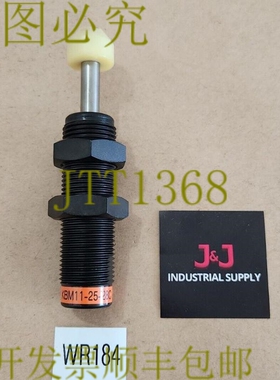 原装供应新 Kayaba KYB 液压 KBM11-25-28C 减震器 + ！