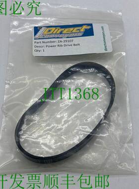 原装供应直接输送机 ZA-29107 动力罗纹传动带 140J