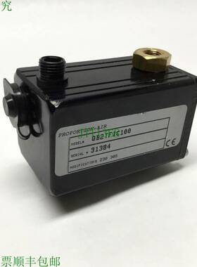原装供应Proportion-Air QB2TFIC100 双环模拟控制阀 100psi,4-20