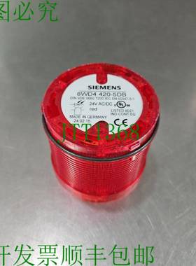 原装供应8WD4-420-5DB 红色安全灯。 3D-15 银色