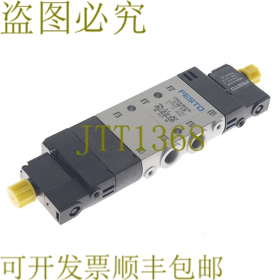 原装供应费斯托 CPE14-M1CH-5/3B-1/8 CPE14M1CH53B18 550245！