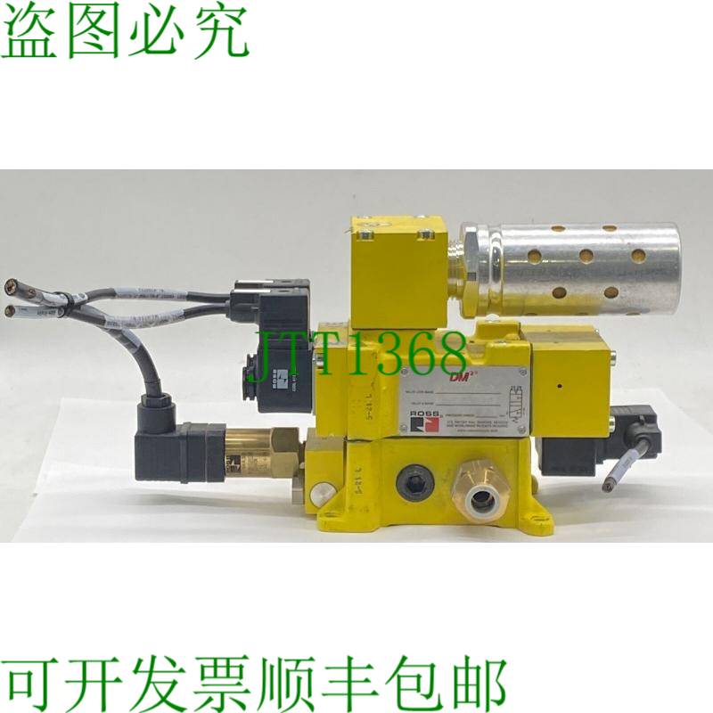 原装供应Ross DM2CNB4XA21 电磁阀和底座组件