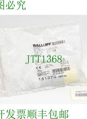 原装供应巴鲁夫传感器 BOS00UM BLE 18M-PO-1P-E5-C-S4 18M-P0-1P