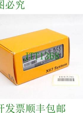 原装供应贝加莱 X67DM9321