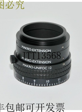 原装供应-Kreuznach Unifoc 12 - 螺旋焦点底座 + 10 +