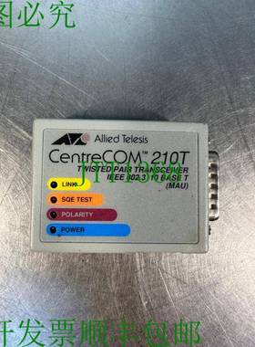 原装供应Allied Telesis CentreCOM AT-210T Twisted Pair Transc
