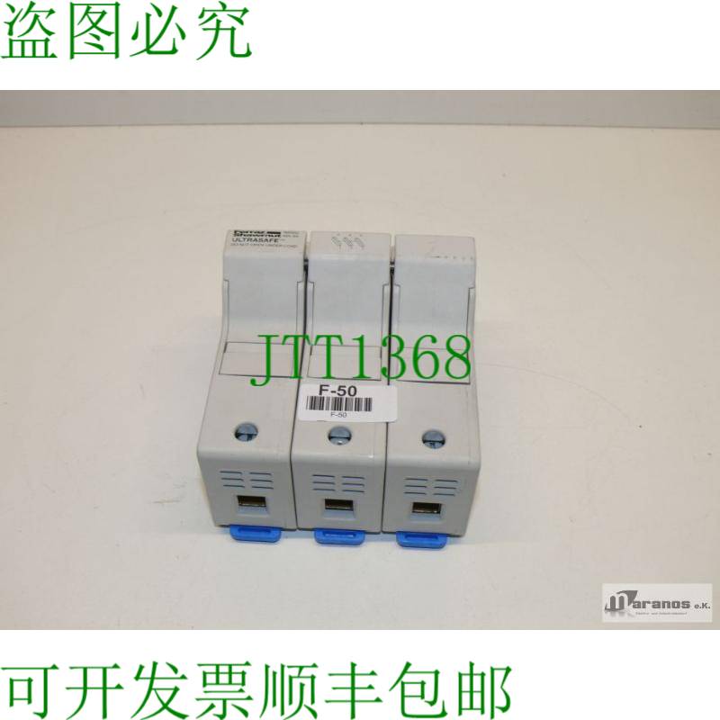 原装供应Ferraz Shawmut Ultrasafe J214460B 保险杠 US3J3