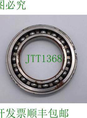 原装供应NSK 6013N 深沟球轴承 65 毫米孔直径 PN 6013N