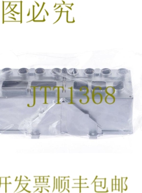 原装供应菲尼克斯电气 RL PN 24-2 DIO 8/8 2SCRJ 2773513 RLPN24