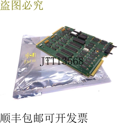 原装供应矿石 UNISYS 43318369-005 PC 3273 7389-001 4331836900