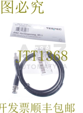 原装供应TESTEC 101445！！