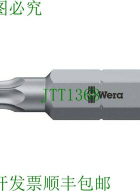 原装供应Wera 867/1 TORX? 螺杆头 TX 10 x 25 毫米 05066485001