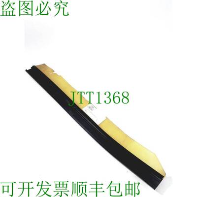 原装供应Tennant 71355 刀片组件,Squeegee 侧面