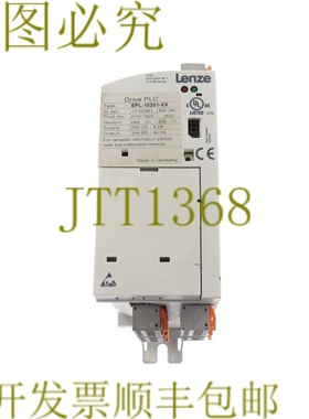 原装供应伦茨 epl-10201 epl-10201-xx