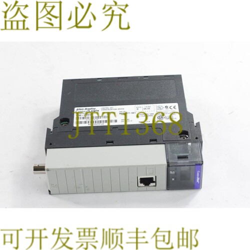 原装供应AB 1756-CNB/D ControlLogix ControlNet 桥