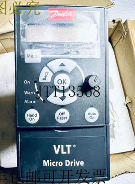 原装供应丹佛斯 VLT 132F00 18 驱动器 .75 千瓦 1.0 马力