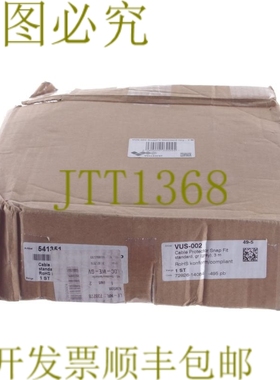 原装供应VULCASCOT 电缆保护器 VUS-002 VUS002 72926-14084-495