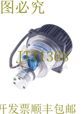 原装供应微型泵 EG130-0024 EG1300024 83129 118 83129118