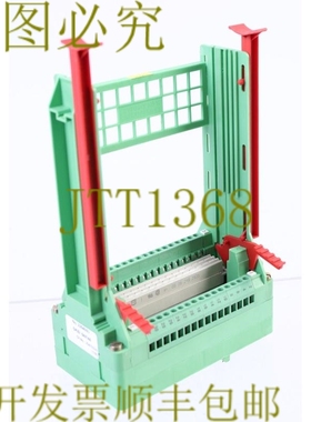 原装供应PHOENIX CONTACT 2264093 SKBI 64/F48