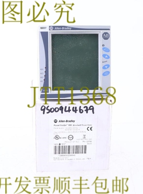 原装供应艾伦-布拉德利 1420-V1P-ENT PN 125783！ ！