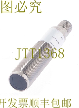 原装供应IDEC SICK M18-TP2MCP M18TP2MCP！ ！