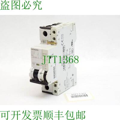 原装供应5SY6106-6 5SY61 MCB B6 支架