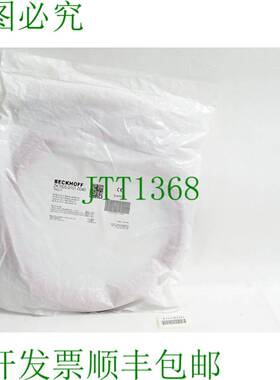 原装供应Beckhoff ZK7000-0101-0040 EtherCAT P 电缆 4m /