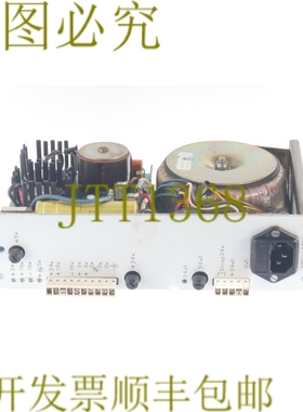 原装供应食品编号 200505 200504 200506A26