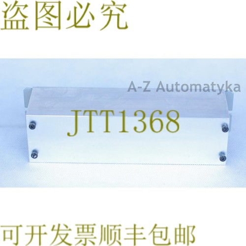 原装供应LUST HEAT SINK / Radiator 适用于 VF 变频器 VF120x VF