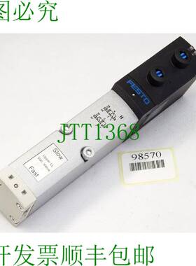 原装供应费斯托电磁阀696051 VSVA-B-T32H-AZD-A1-1T2L-SA