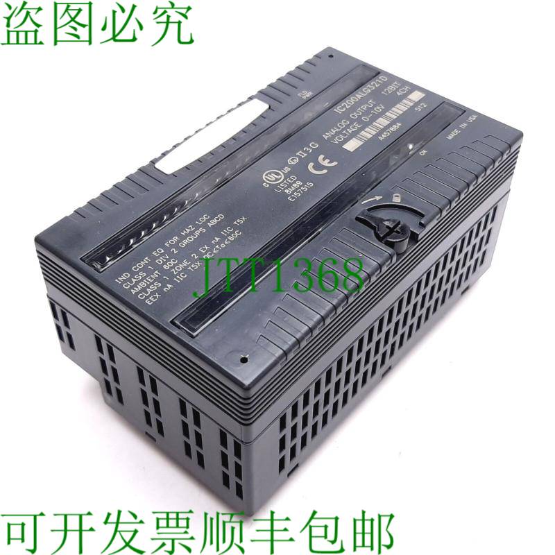 原装供应Fanuc IC200ALG321D VersaMax 模拟输出模块,4 通道,0-10