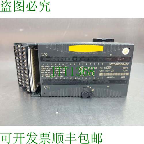 原装供应Fanuc IC200MDD840 Discrete Mixed 24VDC I/O Module. 3