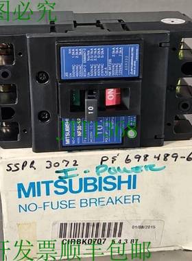 原装供应NF30-SP 10A无保险丝断路器杆3P loc4C4