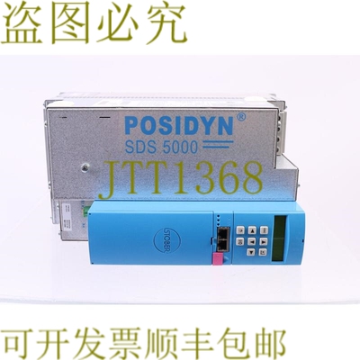 原装供应STOBER POSIDYN SDS5220A SDS 5000