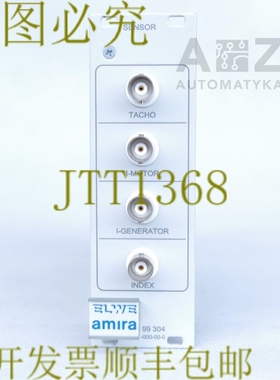 原装供应ELWE AMIRA P340 传感器 30.06.2010 30062010