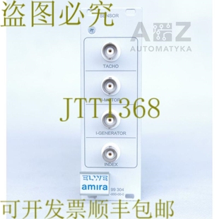 供应ELWE 30.06.2010 AMIRA 传感器 30062010 P340 原装