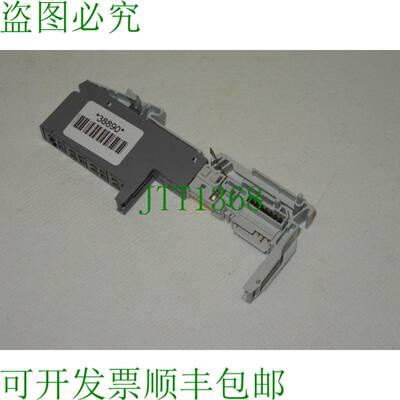 原装供应Pilz PSSu BS 1/8C 基本模块 312651 模块