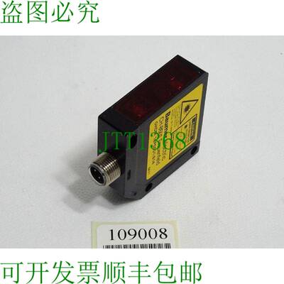 原装供应盟堡电动漫射光扫描仪 OHDM 16P5001/S14 / 未使用