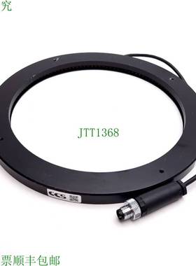 原装供应CCS LDR-176RD2-LA1 机器视觉环灯,红色,24VDC,176 毫米