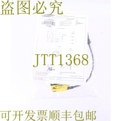 原装供应横幅 QS18VP6LLPQ5 73244！ ！