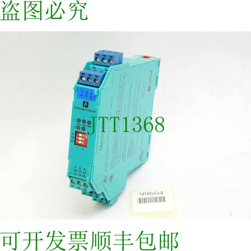 原装供应KFD2-SOT2-Ex2.IO 版本 181007